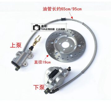 Achter Schijfrem Master Hydraulische Remklauw Past Voor 150cc 200cc 250cc Pit Pro Trail Dirt Quad Atv 95cm