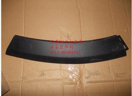 Achterbumper Pad Linkerkant Voor Grote Muur Haval M4