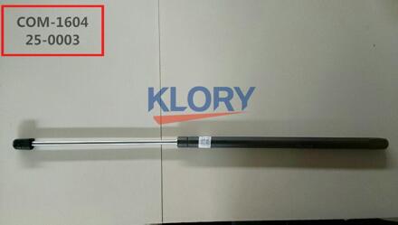 Achterdeur Brace Montage Voor Changan Beni Mini Oem: A101066-0300