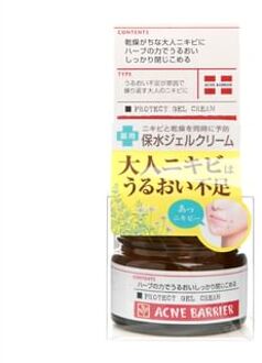 Acne Barrier Protect Gel Cream 33g