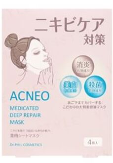 Acneo Medicated Deep Repair Mask 4 pcs