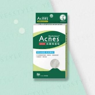 Acnes Anti Bacteria Spot Dressing Patch - Acne Patches
