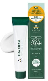 Acnes Labo CICA Cream 60g