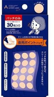 Acnes Labo Night Point Patch Intensive Care Sheet 30 pcs