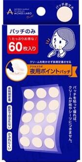 Acnes Labo Night Point Patch Intensive Care Sheet 60 pcs