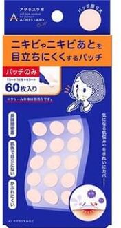 Acnes Labo Night Point Patch Intensive Care Sheet 60 pcs