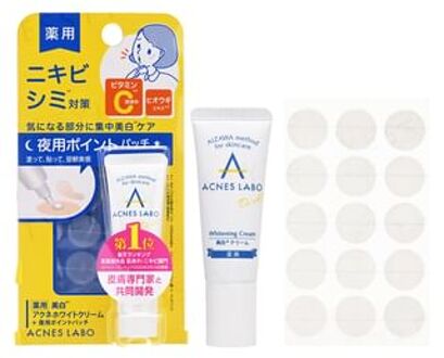 Acnes Labo Whitening Acne Cream With Special Patch 7g