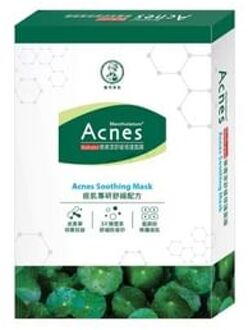 Acnes Soothing Mask 5 pcs