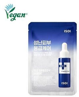 ACNI Dr. 1st Speedy Mask 1 pc