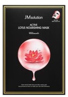 Active Lotus Nourishing Mask Set Ultimate 30ml x 10 sheets