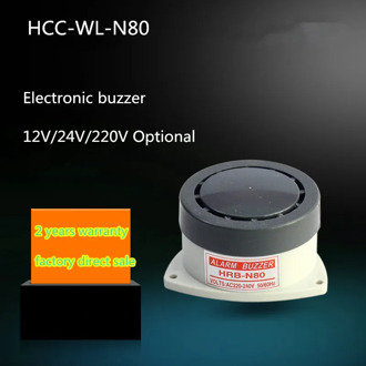 Active Mechanical 95DB 80mm Alarm Buzzer High-Decibel 12V/24V 110V/220V Electronic Buzzer Continous Beep For Industrial Machines