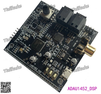 ADAU1452_DSP Development Board Learning Board