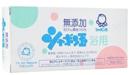 Additive-Free Bubble Bath Soap 100g x 3