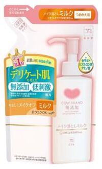 Additive Free Cleansing Milk 130ml Refill