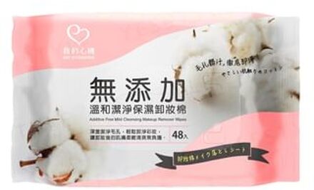Additive Free Mild Cleansing Makeup Remover Wipes 48 pcs