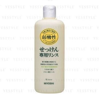 Additive Free Rinse 350ml