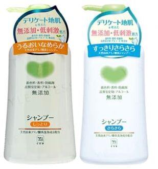 Additive Free Shampoo Moist - 380ml Refill