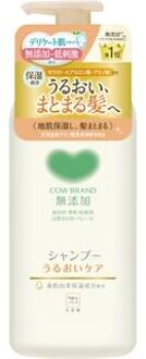 Additive-Free Shampoo Moisturizing Care - 470ml