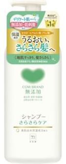 Additive-Free Shampoo Smooth Care - 470ml