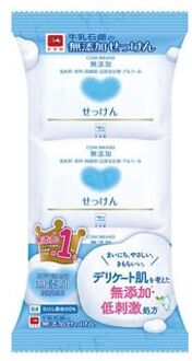 Additive Free Soap 100g x 3 pcs