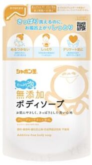 Additive Free Soap Plenty Foam Refill 470ml