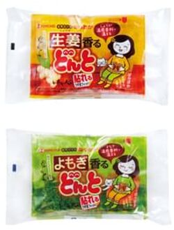 Adhesive Body Warmer Ginger - 8 pcs