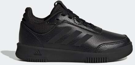 adidas Performance Sneakers Zwart - 33