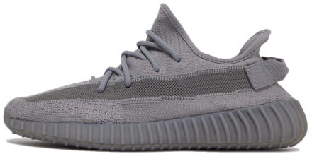 adidas Yeezy boost 350 v2 steeple grey - maat 36 Grijs