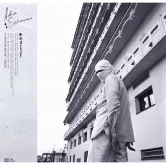 Adios Bahamas - Nepal