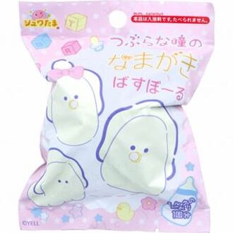 Adorable Big Eyed Fresh Oyster Bath Ball 75g