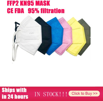 Adult FFP2 KN95 5 Layers Face Mask Respirator Protective Mask Mouth Masks Dustproof Breathable Reusable 1PCS-100PCS Colorful