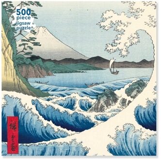 Adult Jigsaw Puzzle Utagawa Hiroshige: The Sea At Satta (500 Pieces) -  Flame Tree Studio (ISBN: 9781839644399)