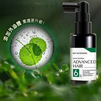 Advanced Hair 6% Glycyrrhetinic Acid + Exosome Scalp Absolut Repair Serum 50ml