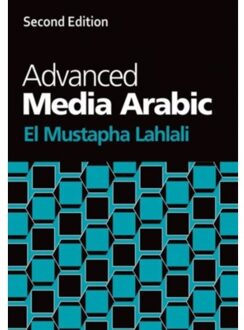 Advanced Media Arabic - Media Lahlali