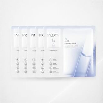 Advanced Original Repair Concentrating Mask (5pcs) 5pcs (1.5ml & 28ml)