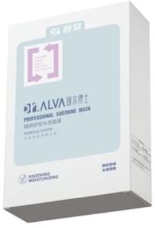 Advanced Soothing Hydration Mask 25g X 10 pcs