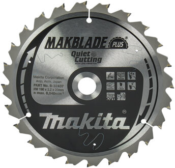 Afkortzaagblad | Hout | Q C 190X20X2,2 24T 5G - B-32437