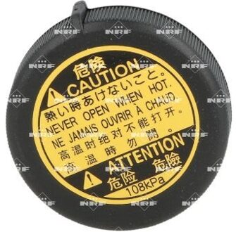 Afsluitdeksel, koelvloeistofreservoir 455615