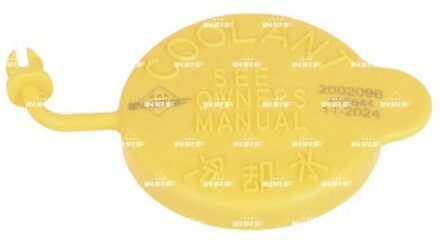 Afsluitdeksel, koelvloeistofreservoir 455644