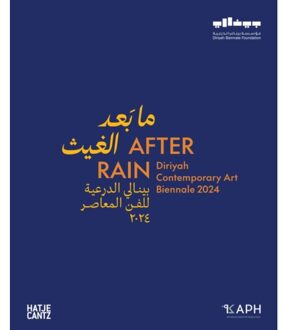 After Rain: Diriyah Contemporary Art Biennale 2024 - Ute Meta Bauer