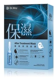 After Treatment Mask Moisturizing - 4 pcs