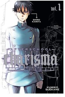Afterschool Charisma, Vol. 1