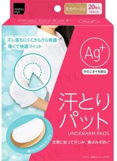 Ag+ Underarm Pads Mocha Beige 20 pcs