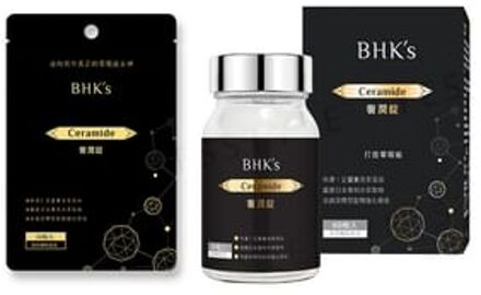 Age Reverser Ceramide Tablets 60 tablets