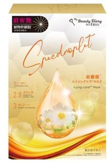 Aging Care Mask 3 pcs