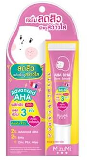 AHA BHA Acne Serum 13g