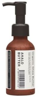 Ahalo Butter Moist & Repair Hair Oil 100ml