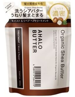 Ahalo Butter Moist & Repair Hair Treatment 380ml Refill