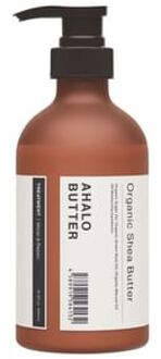 Ahalo Butter Moist & Repair Hair Treatment 450ml