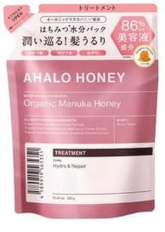 Ahalo Honey Hydro & Repair Hair Treatment 380g Refill